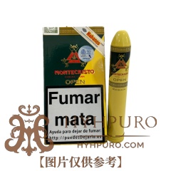 MONTECRISTO REGATA 3s 蒙特 比赛 纸盒铝管 3支/盒
