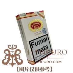 HOYO de MONTERREY SAN JUAN TUBOS 3s 好友 圣胡安 纸盒铝管 3支/盒