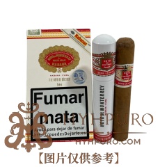 HOYO de MONTERREY SAN JUAN TUBOS 3s 好友 圣胡安 纸盒铝管 3支/盒