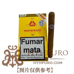 MONTECRISTO No.3 5s 蒙特 三号纸盒 5支/盒