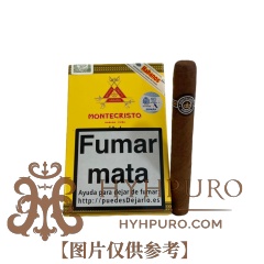 MONTECRISTO No.4 5s 蒙特 四号纸盒 5支/盒