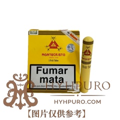 MONTECRISTOS PETIT TUBO 5s 蒙特 小铝管纸盒 5支/盒