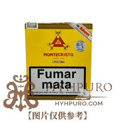 MONTECRISTOS PETIT TUBO 5s 蒙特 小铝管纸盒 5支/盒