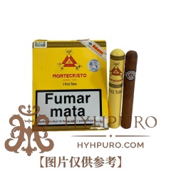 MONTECRISTOS PETIT TUBO 5s 蒙特 小铝管纸盒 5支/盒