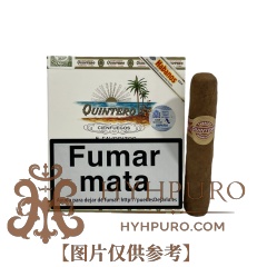 QUINTERO FAVORITOS 25s 金特罗 挚爱纸盒 5支x5盒 25支/盒