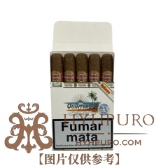 QUINTERO FAVORITOS 25s 金特罗 挚爱纸盒 5支x5盒 25支/盒