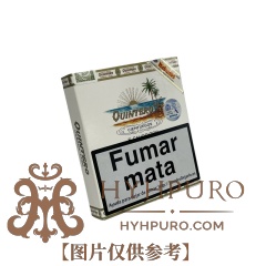 QUINTERO FAVORITOS 25s 金特罗 挚爱纸盒 5支x5盒 25支/盒