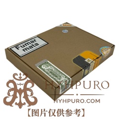 COHIBA PIRÁMIDES EXTRA 10S 高希霸特级鱼雷 10支/盒
