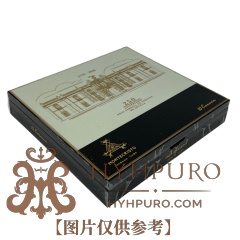 MONTECRISTO Carmen 250 Aniversario Real Fábrica de Tabacos de Sevilla 10s 蒙特卡门 塞维利亚皇家烟草厂 250周年纪念 10支/盒