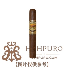 LA AURORA HORS D'AGE GRAN TORO JAR 30s 狮子王 时间烙印 格兰托罗 瓷罐 30支/盒