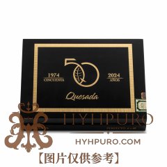 QUESADA 50 ANOS PERFECTO 10s 克萨达 50周年 双尖鱼雷 10支/盒