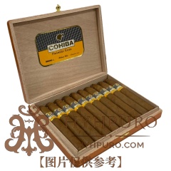 COHIBA PIRÁMIDES EXTRA 10S 高希霸特级鱼雷 10支/盒