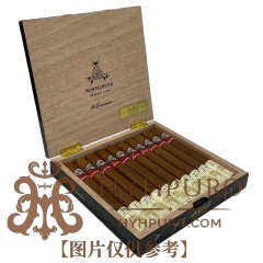 MONTECRISTO Carmen 250 Aniversario Real Fábrica de Tabacos de Sevilla 10s 蒙特卡门 塞维利亚皇家烟草厂 250周年纪念 10支/盒