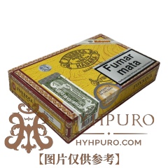 FONSECA DELICIAS 25s 丰塞卡 滋味 25支/盒