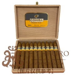 COHIBA PIRÁMIDES EXTRA 10S 高希霸特级鱼雷 10支/盒