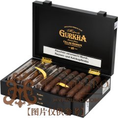Gurkha Cellar Reserve Limitada 15 Year Kraken 20s 廓尔喀 15年酒藏特别限量 北海巨妖 20支/盒