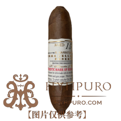 GURKHA CELLAR RESERVE AGED 15 YEARS KOI PERFECTO 20s 廓尔喀 15年窖藏 KOI 完美 20 支/盒