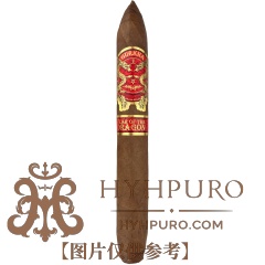 Gurkha Year Of The Dragon Figurado 15s 廓尔喀龙年 双尖鱼雷 15支/盒