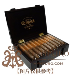 Gurkha Cellar Reserve 18 Year Edicion Especial Hedonism 20s 廓尔喀 18年酒藏特别版 享乐主义 20支/盒