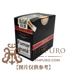 PARTAGAS SERIE D No.4 A/T15s 帕特加斯 D4号纸盒铝管 15支/盒