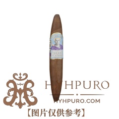 DIAMOND CROWN JULIUS CAESER 1895 PERFECTO RESERVE 20s 钻石皇冠 凯萨大帝 1895 完美珍藏版 20支/盒