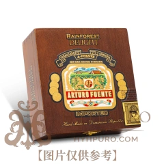 ARTURO FUENTE RAINFOREST DELIGHT 50s 阿图罗·富恩特 雨林之乐 50支/盒