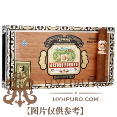 Arturo Fuente Rosado Magnum R 52 25s 阿图罗·富恩特 罗萨多 玛格南 R 52 25支/盒