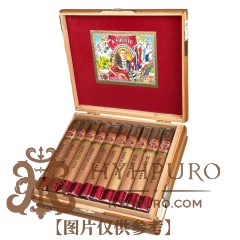 ARTURO FUENTE FLOR FINA ROSADO SUN GROWN 8-5-8 20s 阿图罗·富恩特 弗洛尔·菲娜 罗萨多 日晒 8-5-8 20支/盒