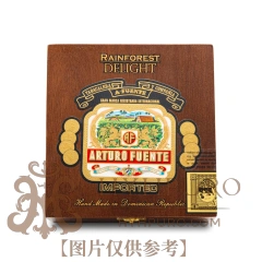ARTURO FUENTE RAINFOREST DELIGHT 50s 阿图罗·富恩特 雨林之乐 50支/盒