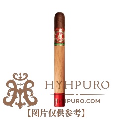 ARTURO FUENTE FLOR FINA ROSADO SUN GROWN 8-5-8 20s 阿图罗·富恩特 弗洛尔·菲娜 罗萨多 日晒 8-5-8 20支/盒