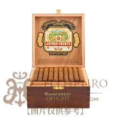 ARTURO FUENTE RAINFOREST DELIGHT 50s 阿图罗·富恩特 雨林之乐 50支/盒