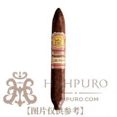 Arturo Fuente Rare Pink Vintaqe 1960's series Happy Ending 5s 阿图罗 富恩特 稀有粉1960s系列 快乐结局 5支/盒