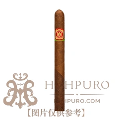 ARTURO FUENTE RAINFOREST DELIGHT 50s 阿图罗·富恩特 雨林之乐 50支/盒