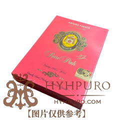 Arturo Fuente Rare Pink Vintage 1960's Series Short Story 5s 阿图罗 富恩特 稀有粉1960s系列 短篇小说 5支/盒