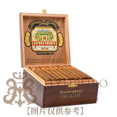ARTURO FUENTE RAINFOREST DELIGHT 50s 阿图罗·富恩特 雨林之乐 50支/盒