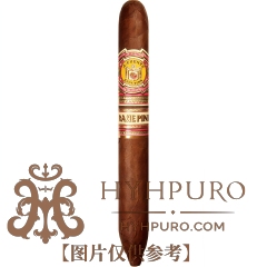 Arturo Fuente Rare Pink Vintage 1960's Series Signature 5s 阿图罗 富恩特 稀有粉1960s系列 签名 5支/盒