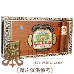 Arturo Fuente Rosado Magnum R58 25s 阿图罗·富恩特 罗萨多 玛格南 R58 25支/盒