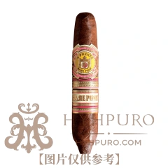 Arturo Fuente Rare Pink Vintage 1960's Series Short Story 5s 阿图罗 富恩特 稀有粉1960s系列 短篇小说 5支/盒