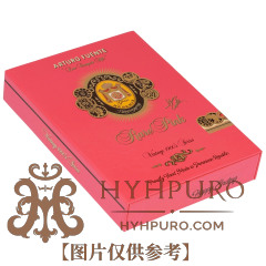 Arturo Fuente Rare Pink Vintaqe 1960's series Happy Ending 5s 阿图罗 富恩特 稀有粉1960s系列 快乐结局 5支/盒