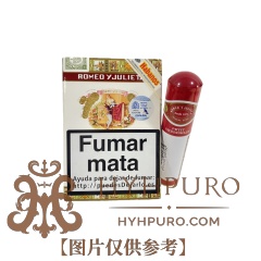 ROMEO Y JULIETA PETIT CHURCHILLS TUBOS 3s 罗密欧与朱丽叶 小丘吉尔纸盒铝管 3支/盒