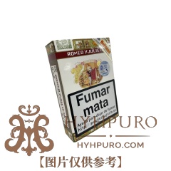 ROMEO Y JULIETA PETIT CHURCHILLS TUBOS 3s 罗密欧与朱丽叶 小丘吉尔纸盒铝管 3支/盒