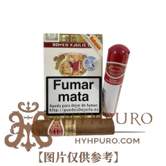 ROMEO Y JULIETA PETIT CHURCHILLS TUBOS 3s 罗密欧与朱丽叶 小丘吉尔纸盒铝管 3支/盒