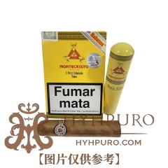MONTECRISTO PETIT EDMUNDO TUBOS 3s 蒙特 小艾蒙多纸盒铝管 3支/盒