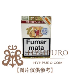 ROMEO Y JULIETA PETIT CHURCHILLS TUBOS 3s 罗密欧与朱丽叶 小丘吉尔纸盒铝管 3支/盒