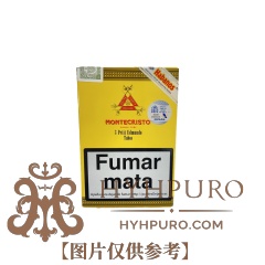 MONTECRISTO PETIT EDMUNDO TUBOS 3s 蒙特 小艾蒙多纸盒铝管 3支/盒