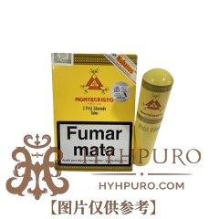 MONTECRISTO PETIT EDMUNDO TUBOS 3s 蒙特 小艾蒙多纸盒铝管 3支/盒