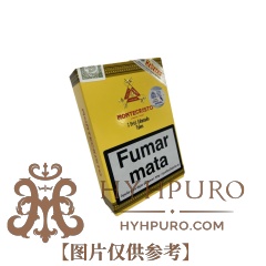 MONTECRISTO PETIT EDMUNDO TUBOS 3s 蒙特 小艾蒙多纸盒铝管 3支/盒