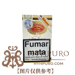 HOYO de MONTERREY PETIT ROBUSTOS 3s 好友 小罗布图 纸盒 3支/盒