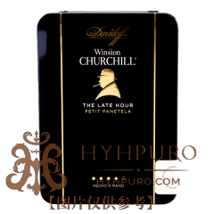 DAVIDOFF WINSTON CHURCHILL THE LATE HOUR PETIT PANETELA 25s 大卫杜夫 温斯顿 丘吉尔 至暗时刻 小宾丽 铁盒 5支/盒 X 5盒