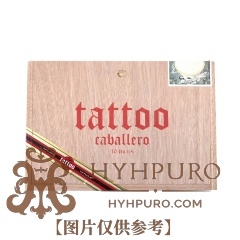 Tatuaje Tattoo Caballero Robusto 10s 塔图 纹身 男士 罗布图 10支/盒